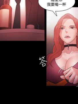 loser1-74話[完結]_39_1082