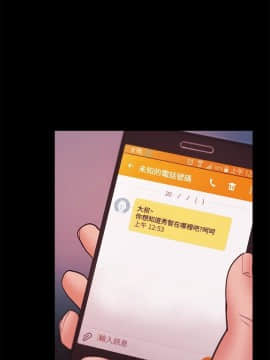 loser1-74話[完結]_37_1068