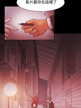 loser1-74話[完結]_37_1064