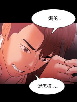 loser1-74話[完結]_38_1074