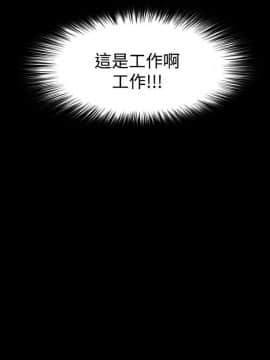 loser1-74話[完結]_37_1063