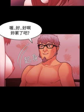 loser1-74話[完結]_37_1061