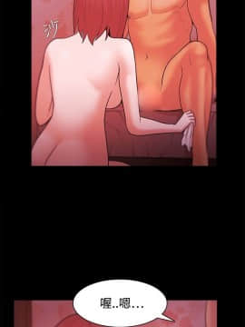 loser1-74話[完結]_37_1056