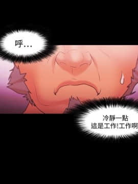 loser1-74話[完結]_37_1055