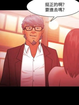 loser1-74話[完結]_37_1053