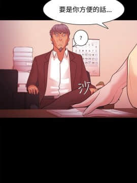 loser1-74話[完結]_37_1050