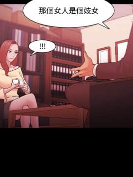 loser1-74話[完結]_37_1049