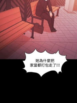 loser1-74話[完結]_37_1040