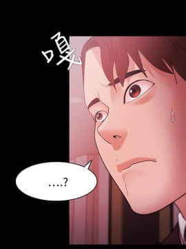 loser1-74話[完結]_37_1038