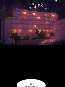 loser1-74話[完結]_37_1037