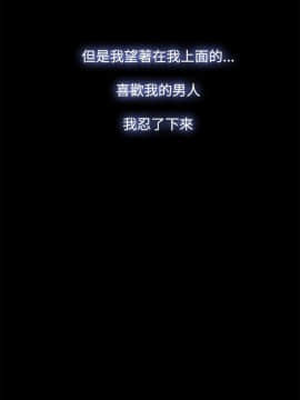 loser1-74話[完結]_37_1035