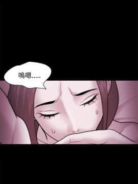 loser1-74話[完結]_37_1034