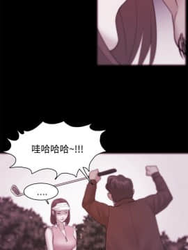 loser1-74話[完結]_35_1024