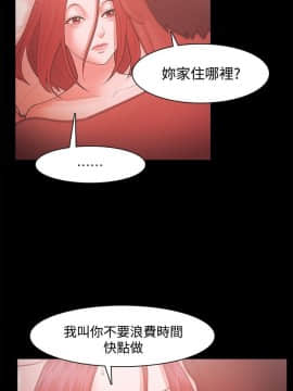 loser1-74話[完結]_35_1022