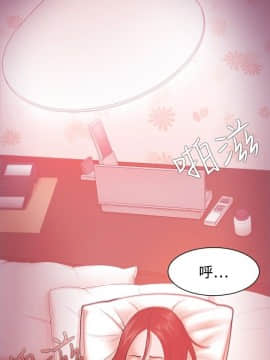 loser1-74話[完結]_35_1020