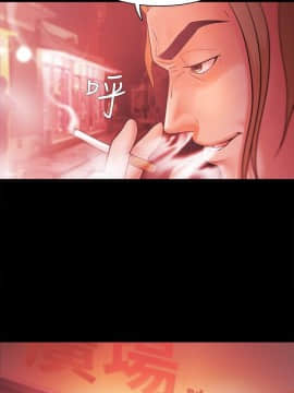 loser1-74話[完結]_34_1015