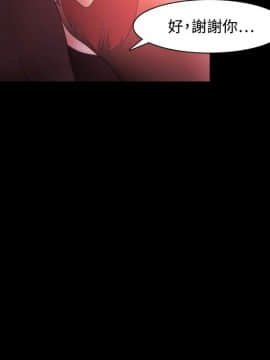 loser1-74話[完結]_34_1013