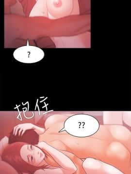 loser1-74話[完結]_34_1011