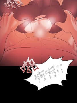 loser1-74話[完結]_34_1009