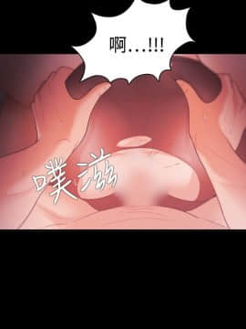 loser1-74話[完結]_34_1008