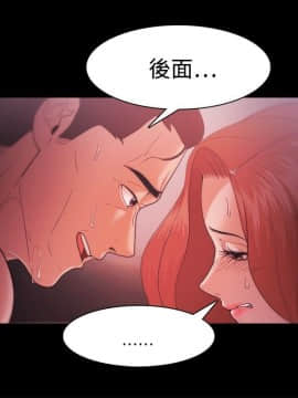 loser1-74話[完結]_34_1005