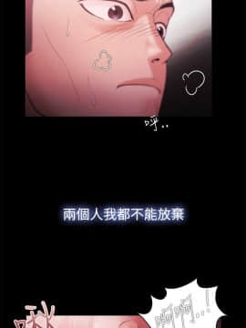 loser1-74話[完結]_34_1002