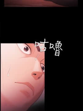 loser1-74話[完結]_34_1000