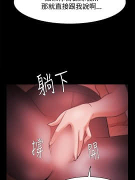 loser1-74話[完結]_34_0998