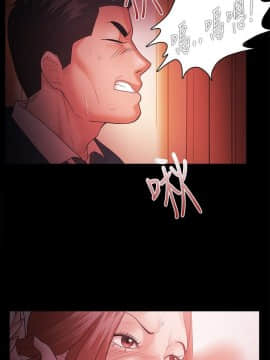 loser1-74話[完結]_33_0993