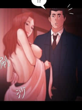 loser1-74話[完結]_33_0990