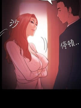 loser1-74話[完結]_33_0988