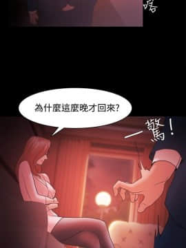 loser1-74話[完結]_33_0987