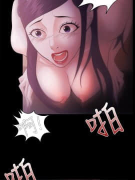 loser1-74話[完結]_33_0985