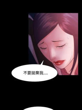 loser1-74話[完結]_33_0979