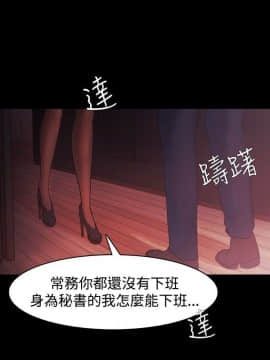 loser1-74話[完結]_33_0978