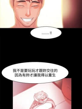 loser1-74話[完結]_32_0971