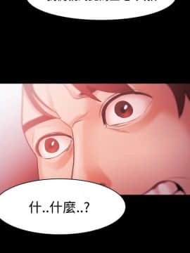 loser1-74話[完結]_32_0968