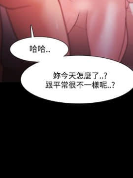 loser1-74話[完結]_32_0967