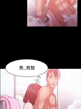 loser1-74話[完結]_32_0962