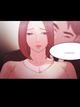 loser1-74話[完結]_32_0961