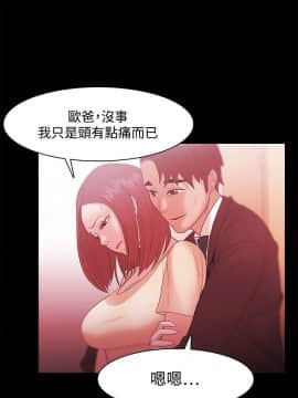 loser1-74話[完結]_32_0960