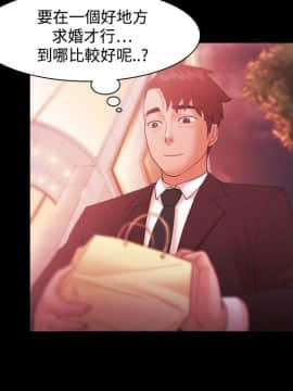 loser1-74話[完結]_32_0959