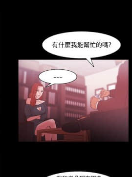 loser1-74話[完結]_32_0956