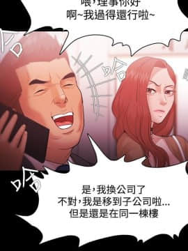 loser1-74話[完結]_31_0952