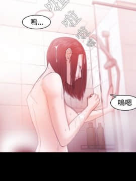 loser1-74話[完結]_30_0939