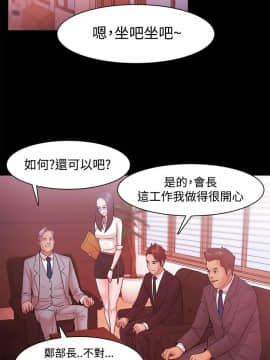 loser1-74話[完結]_31_0945