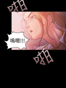 loser1-74話[完結]_30_0937