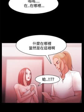 loser1-74話[完結]_31_0943