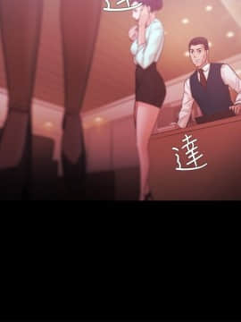 loser1-74話[完結]_30_0933