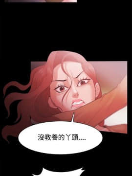 loser1-74話[完結]_30_0932